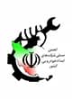 تعاونی امداد خودرو کشوری